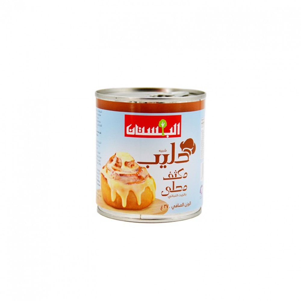 ALBUSTAN CONDENSED MILK 48*370GM